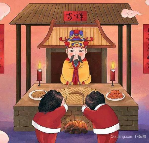 小年是什么意思（农历二十三是中国的小年，你知道它的来历吗？）