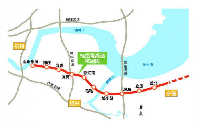 杭甬高速（洲最大海上高速枢纽正在建设 杭绍甬高速何时通车？）